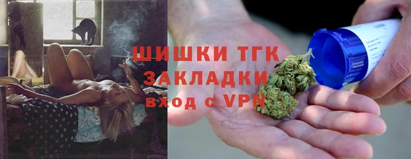 jwh Гусев