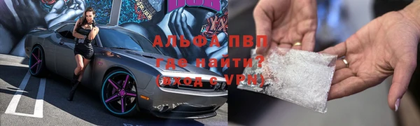 jwh Гусев